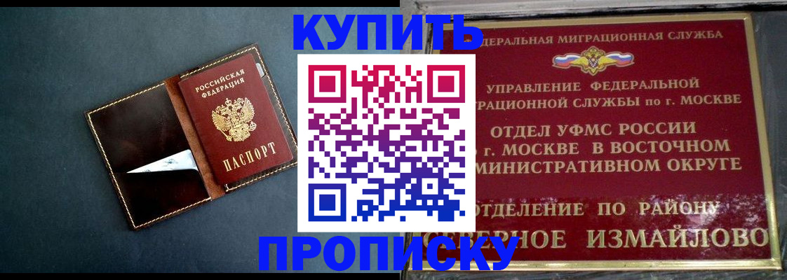 форма 3 в Трубчевске